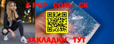 скорость Ирбит