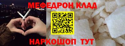 скорость Ирбит