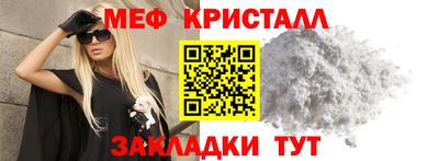 скорость Ирбит