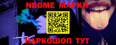 винт Ипатово