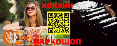 скорость Ирбит