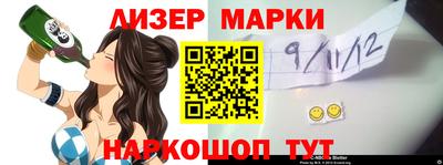 скорость Ирбит