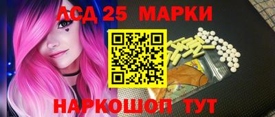 мдпв Изобильный