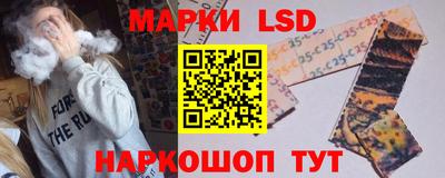 винт Ипатово