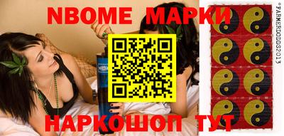 винт Ипатово