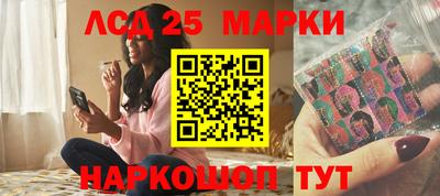 винт Ипатово
