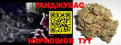 винт Ипатово