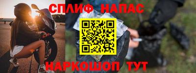 мдпв Изобильный