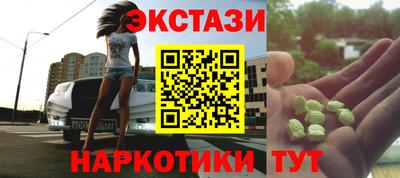 скорость Ирбит