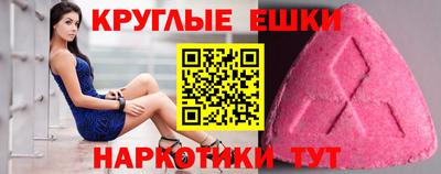скорость Ирбит