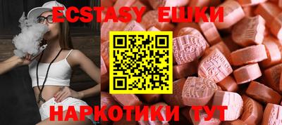 мдпв Изобильный