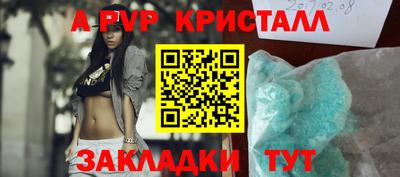 мдпв Изобильный