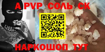 мдпв Изобильный