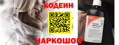мдпв Изобильный