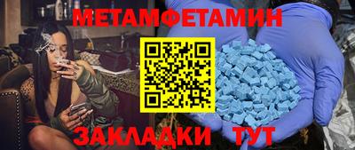 мдпв Изобильный