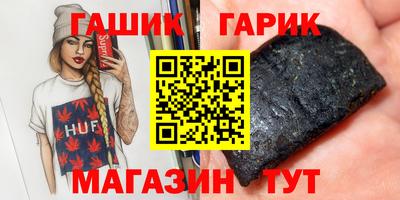 винт Ипатово