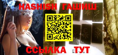 скорость Ирбит