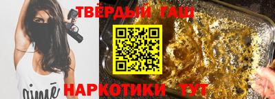 скорость Ирбит