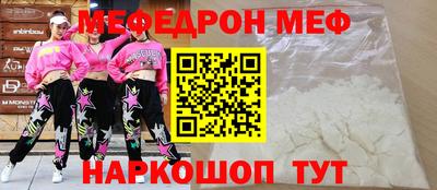 мдпв Изобильный