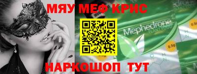 винт Ипатово