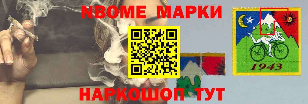 Лянтор  LSD-25 экстази ecstasy  Вход с VPN  LSD-25 экстази кислота 